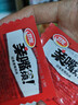 卫龙辣条大礼包 大面筋小面筋亲嘴烧魔芋爽海带零食888g（约54包） 实拍图