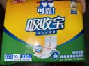 可靠（COCO）吸收宝成人护理垫3XL60片80*150cm加大舒适防漏老年人隔尿垫床垫 实拍图