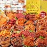 百草味零食大礼包1.9kg送男女友巨型肉干肉脯休闲食品生日礼盒 实拍图