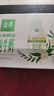 伊利金典3.8g乳蛋白鲜活纯牛奶250ml*8 30天常温短保 礼盒装 实拍图
