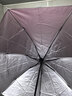 【全网爆款】手动UV折叠雨伞男女晴雨伞两用防晒遮阳黑胶伞 【新人福利】7骨 纯色随机无黑胶 实拍图