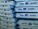舒洁（Kleenex）湿厕纸40抽*40包家庭囤货装湿纸巾纯水厕纸洁厕湿巾 实拍图