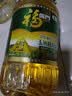 福临门食用油非转基因压榨一级黄金玉米胚芽油4L(富含植物甾醇) 实拍图
