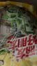好丽友零食大礼包巧克力派果滋果心556gQQ软糖结婚喜糖果团购礼品盒 实拍图