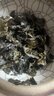 八马茶业 三大茶叶礼盒 冰岛普洱熟茶 铁观音 武夷红茶金骏眉  高端送礼 试饮装16g*2盒 实拍图