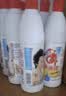 爱特福84 消毒液家用消毒剂去污垢杀菌衣物漂白液468ml*30瓶整箱 实拍图