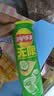 乐事（Lay's）无限薯片 翡翠黄瓜味 104克*2罐 208克 休闲零食 膨化食品 实拍图