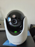 普联（TP-LINK）1000万高清全彩监控摄像头家用360度无死角带夜视全景 室内无线手机远程可对话宠物婴儿 IPC4ADW 实拍图
