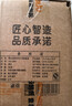 特美居（temeiju）一次性饭盒方形1000型*30套 快餐打包盒大容量食品级便当野餐盒 实拍图