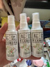 松达婴儿面霜山茶油特护霜敏感肌宝宝保湿即刻舒缓儿童面霜 【便携装】山茶油特护霜10g 实拍图