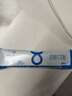 1号会员店 脱脂牛奶粉 175g（内含独立包装7条）早餐减脂健身试用咖啡搭子 实拍图