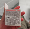 贝亲（Pigeon）自然实感第3代启衔奶嘴 宽口径奶嘴 SS号-1只装 0个月以上 BA129 实拍图