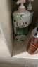 力士（LUX）持久留香72小时香体艾叶止痒山茶香1kg沐浴露男女士金榜 实拍图