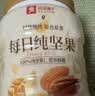 良品铺子坚果每日坚果开心果腰果核桃仁夏威夷果坚果罐装炒货孕妇干果 【金罐升级】混合纯坚果500g*1罐 . 实拍图