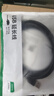 绿联USB2.0延长线公对母 高速传输数据连接线 电脑U盘鼠标键盘打印机充电器扩展延长加长线3米10317 实拍图