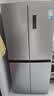 美的（Midea）冰箱华凌出品450十字双开四开门2026新款家用超薄一级能效风冷无霜对开双变频电冰箱十字480平替款 十字450丨PT净味保鲜 实拍图