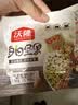 沃隆每日坚果600g/24袋混合坚果礼盒85%坚果占比8种搭配干果中秋礼盒 实拍图