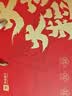 良品铺子坚果零食礼盒组合1590g/1452g混发零食大礼包中秋节日送礼团购 实拍图