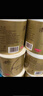 清风有芯卷纸 金装4层140克*30卷 卫生纸厕纸 厚实 纸巾 卷筒纸 整箱 实拍图