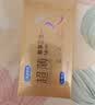 杜蕾斯（durex）避孕套安全套超薄尊享三合一14只情侣物品情趣用品男女成人计生 实拍图