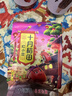 十月稻田 红小豆 2斤 红豆沙 打豆浆 杂粮粗粮真空装 大米伴侣 八宝粥原料 实拍图