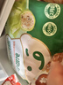 宝宝馋了馋宝厨房小馄饨猪肉三鲜137g云吞速食宝宝儿童早餐半成品冷链速发 实拍图