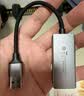 山泽usb3.0转网口千兆拓展坞type-c扩展坞五合一分线器苹果华为笔记本电脑网线RJ45转接转换器HWK1-Q 实拍图