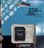金士顿（Kingston）大疆pocket3 pocket4 Action4 5pro存储卡无人机TF卡MicroSD运动相机行车记录仪高速内存卡U3V30A2 SDCG4/512G【读速200M/S 实拍图