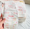 好奇（Huggies）铂金装小桃裤纸尿裤L120片(9-14kg)大号尿不湿【夏季散热王】 实拍图