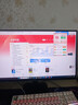 AOC 24.5英寸 144Hz IPS HDMI 低蓝光不闪 可壁挂 三边微边 超薄节能办公电脑显示器 25B35XE 实拍图