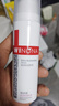 薇诺娜（WINONA）极润保湿乳液50g深层补水滋润修护乳液面霜护肤品生日礼物 实拍图