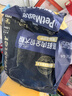 佩玛思特黑金系列全价鲜肉狗粮 肠道舒护犬粮1.6kg添加嘉吉后生元 实拍图