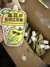 金豆芽金银花苹果汁儿童夏天饮品户外小袋便携分享装100ml*22袋 实拍图