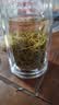 乐品乐茶明前特级毛尖绿茶2026新茶嫩芽春茶茶叶礼盒装250g伴手礼送长辈 实拍图