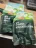 英氏婴幼儿麦芯低筋面粉500g*3袋 婴标宝宝自制辅食糕点蛋糕包点7月+ 实拍图
