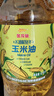 金龙鱼 食用油 非转基因 物理压榨玉米油6.18L（蕴含植物甾醇） 实拍图