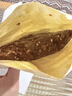 三只松鼠热卤虎皮凤爪香辣味300g袋装休闲零食鸡爪卤味鸡肉熟食 实拍图