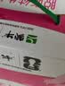 蒙牛脱脂纯牛奶250ml*24盒 零脂肪早餐健身减脂送礼礼盒 实拍图