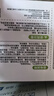 德力普（Delipow）5号7号电池测电收纳盒 防水多功能整理存放五号七号锂电池/镍氢充电电池/一次性电池通用电量检测 实拍图