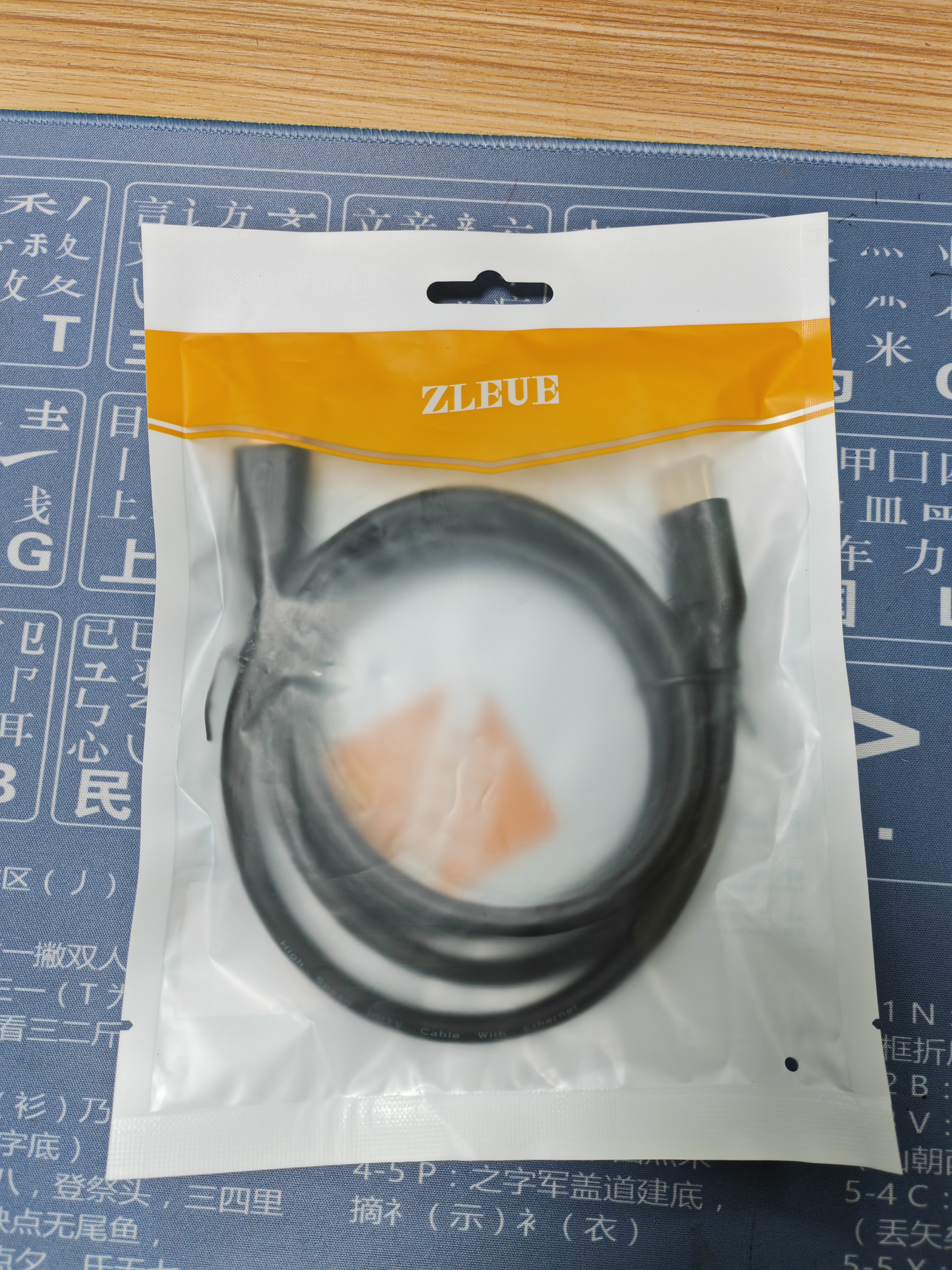 值计HDMI线2.0版 4K数字高清线1.5米 3D视频线工程级 笔记本电脑机顶盒电视投影仪数据连接线 ZL-HB015 实拍图