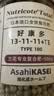 CPAI日本进口好康多兰花专用缓释肥魔肥兰科君子兰墨兰促花植物颗粒肥 兰花石斛专用13-11-11+TE-500克 无规格 实拍图