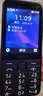 诺基亚（NOKIA）235 4G 移动联通电信全网通 2.8英寸双卡双待 直板按键手机 老人老年手机 学生手机 紫色 实拍图