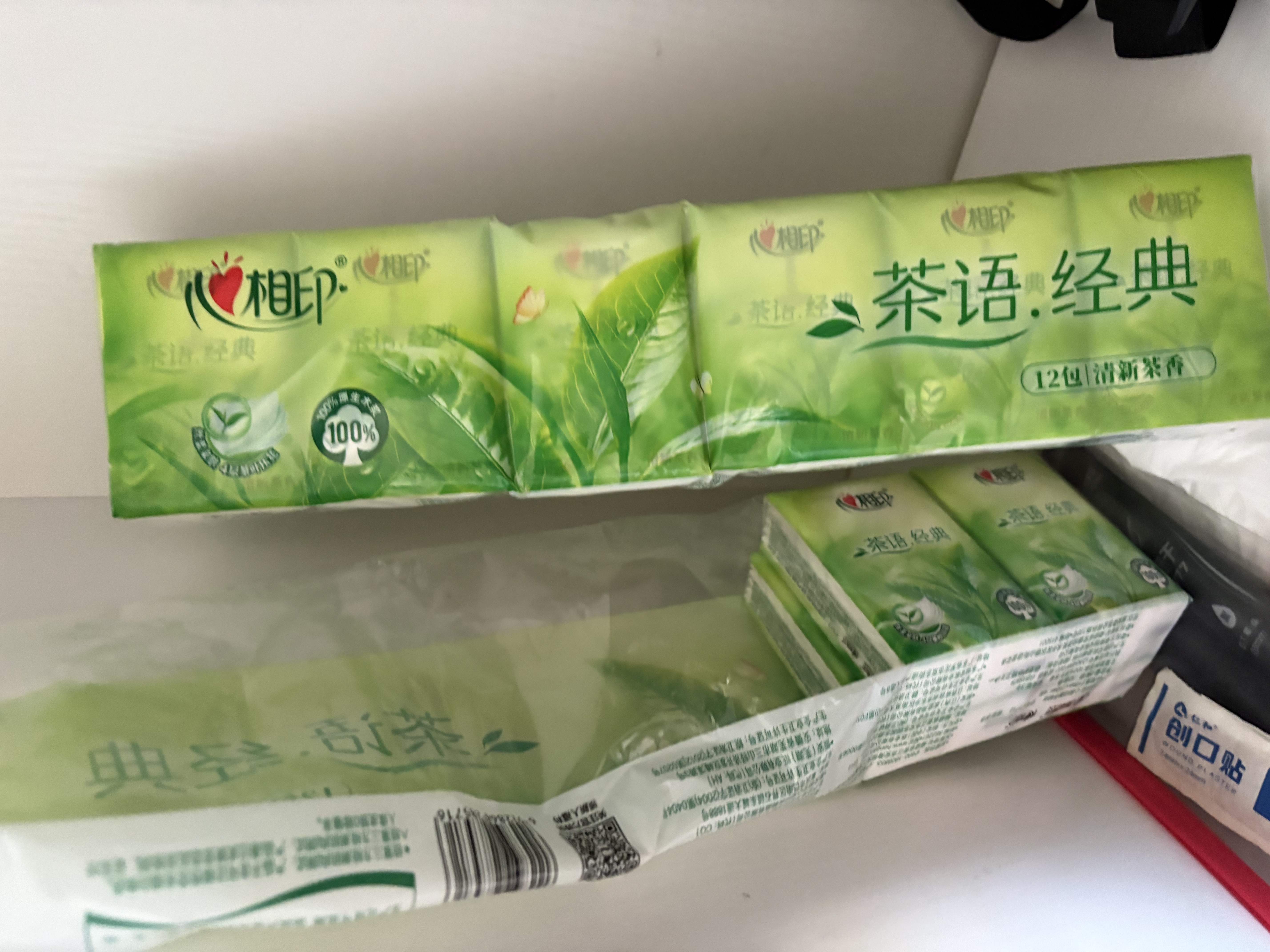 心相印手帕纸茶语经典 淡茶香4层7片*12包 便携纸巾 新旧发 实拍图