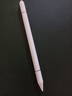 倍思【包邮】电容笔触屏笔触控笔手写笔switch平板磁吸手机通用适用iPad苹果华为小米荣耀 实拍图