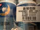 汤臣倍健速释褪黑素30片*3 含B6改善睡眠失眠助眠 深度睡眠 非gaba 实拍图