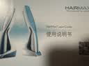HAIRMAX激光密发梳医用级雄脱头发细软稀疏家用固发U9 实拍图