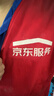 京东空调加氟同城 1-1.5匹空调 不分挂机/柜机 （含高空费3-15层） 实拍图