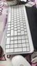 罗技（Logitech）MK251无线蓝牙键盘鼠标套装 办公商务笔记本电脑 数字键盘99键白色键鼠套装（K251键盘+M196鼠标） 实拍图