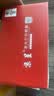 京呈cf510a硒鼓适用惠普204a硒鼓m154a硒鼓m180 m180n m180nw m181 m181fw打印机碳粉盒墨盒m154nw 大容套装 实拍图