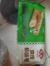 安井腐皮虾味卷920g 关东煮麻辣烫香锅油炸小吃火锅食材冷冻半成品 实拍图